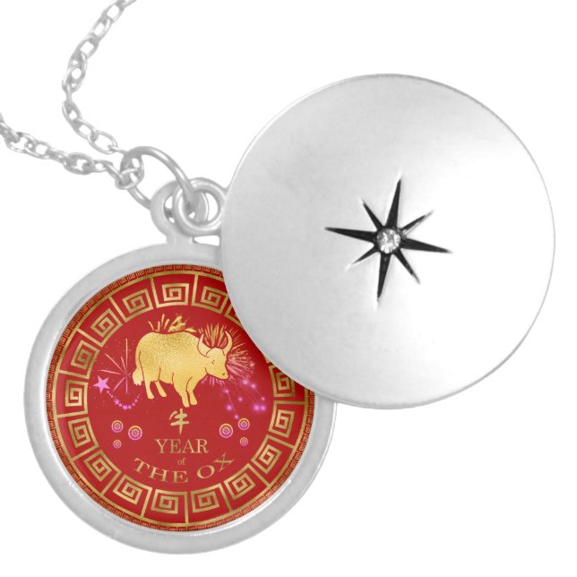 Chinese Zodiac Ox Red/Gold ID542 Locket Necklace (Front)
