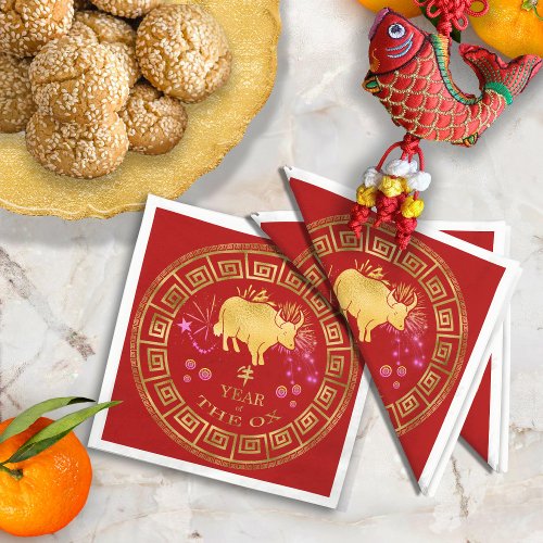 Chinese Zodiac Ox RedGold ID542 Napkins