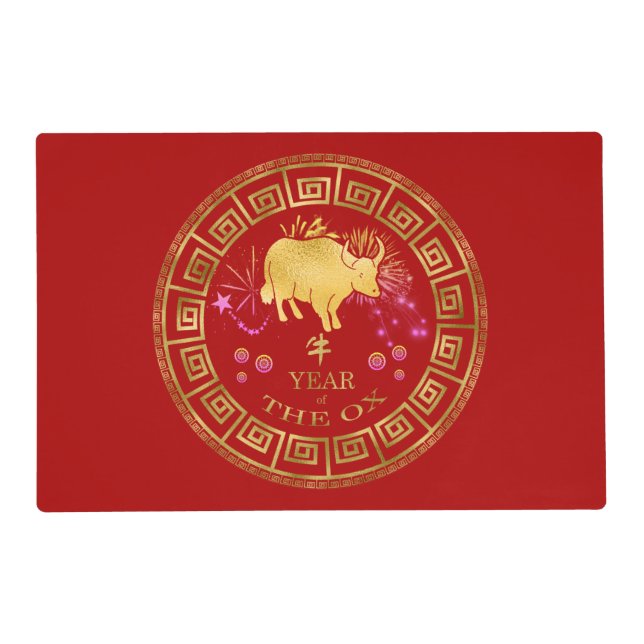 Chinese Zodiac Ox Red/Gold ID542 Placemat (Front)