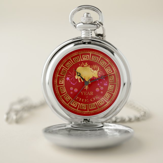 Chinese Zodiac Ox Red/Gold ID542 Pocket Watch (Inside)