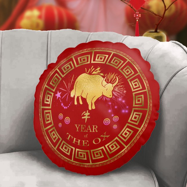Chinese Zodiac Ox Red/Gold ID542 Round Pillow (Creator Uploaded)