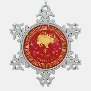 Chinese Zodiac Ox Red/Gold ID542 Snowflake Pewter Christmas Ornament