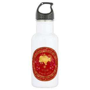 Chinese Zodiac Ox Red/Gold ID542 Stainless Steel Water Bottle