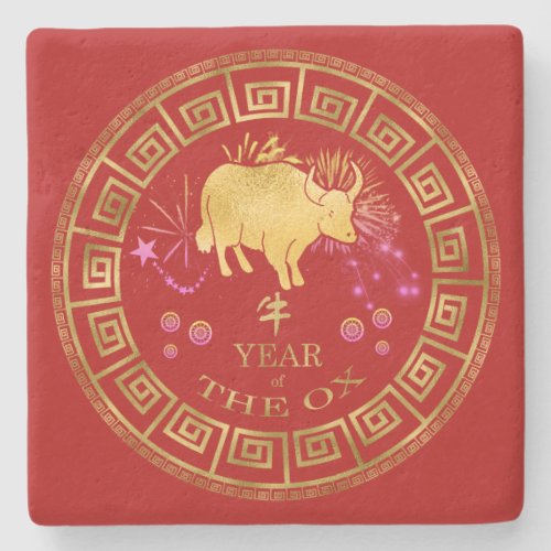 Chinese Zodiac Ox RedGold ID542 Stone Coaster