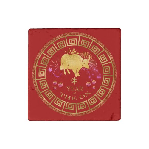 Chinese Zodiac Ox RedGold ID542 Stone Magnet