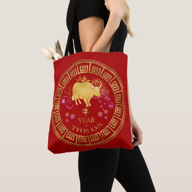 Chinese Zodiac Ox Red/Gold ID542 Tote Bag (Close Up)