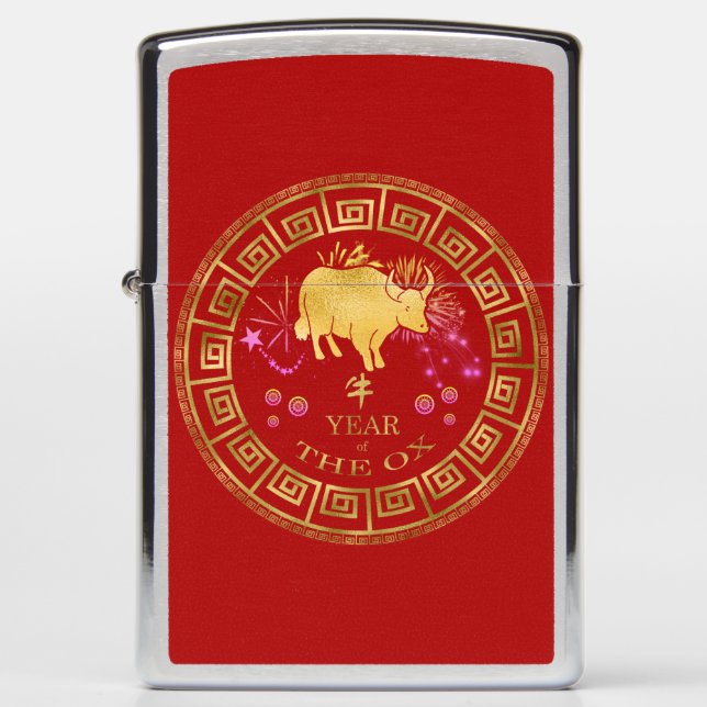 Chinese Zodiac Ox Red/Gold ID542 Zippo Lighter (Front)