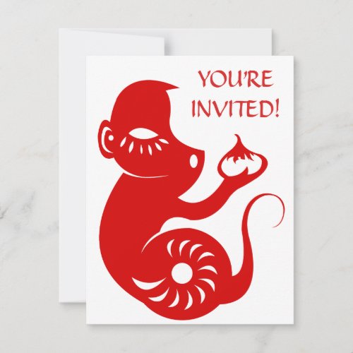 CHINESE ZODIAC PAPERCUT MONKEY ILLUSTRATION PERSONALIZED INVITE