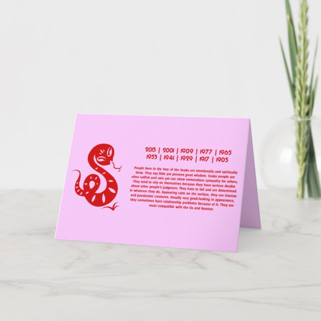 CHINESE ZODIAC PAPERCUT SNAKE ILLUSTRATED SHIRT HOLIDAY CARD (Front)