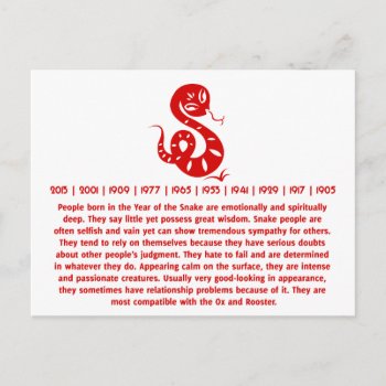 Chinese Zodiac Papercut Snake Illustrated Shirt Postcard by paper_robot at Zazzle