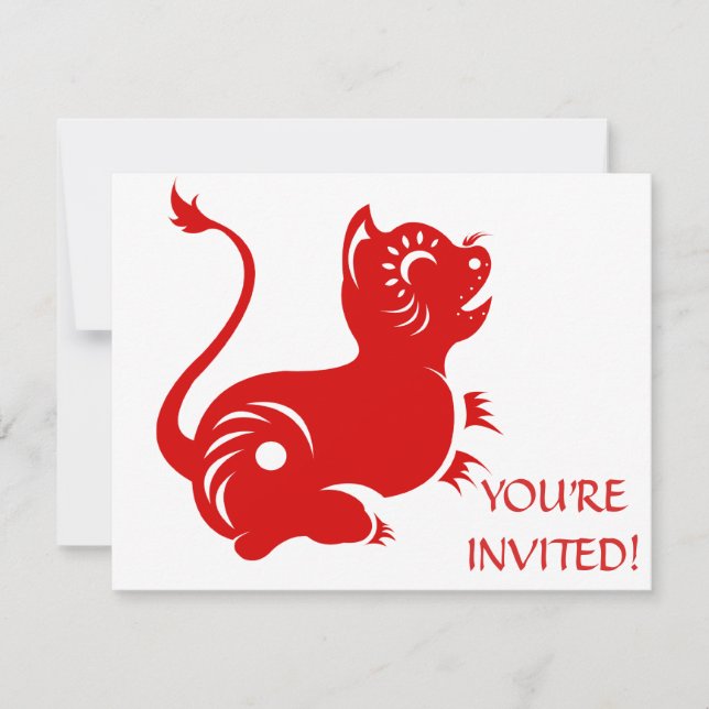 CHINESE ZODIAC PAPERCUT TIGER ILLUSTRATED INVITATION (Front)