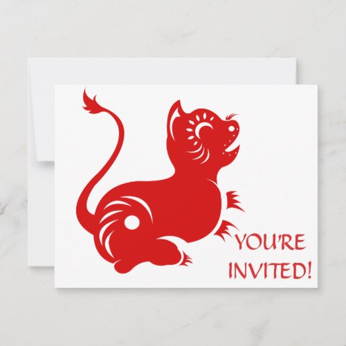 CHINESE ZODIAC PAPERCUT TIGER ILLUSTRATED PERSONALIZED INVITE
