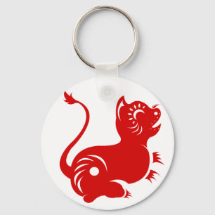 CHINESE ZODIAC PAPERCUT TIGER ILLUSTRATED KEYCHAIN