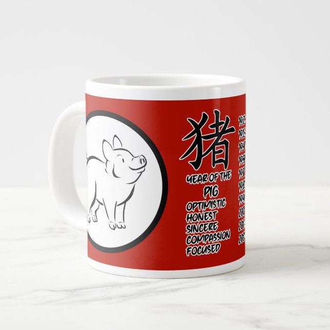 Chinese Zodiac Pig Jumbo Mug (Front Left)