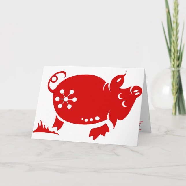 CHINESE ZODIAC PIG PAPERCUT ILLUSTRATION HOLIDAY CARD (Front)