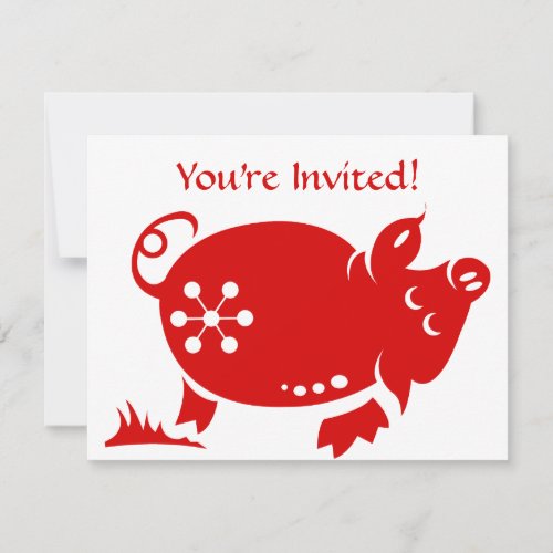 CHINESE ZODIAC PIG PAPERCUT ILLUSTRATION ANNOUNCEMENT