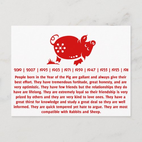 CHINESE ZODIAC PIG PAPERCUT ILLUSTRATION POSTCARD