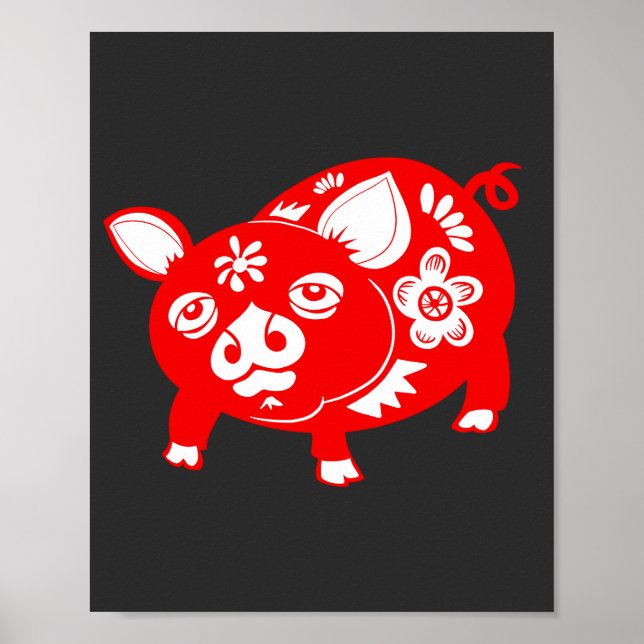 Chinese Zodiac Pig Poster (Front)
