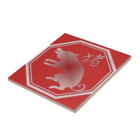 Chinese Zodiac Pig Red Ceramic Tile