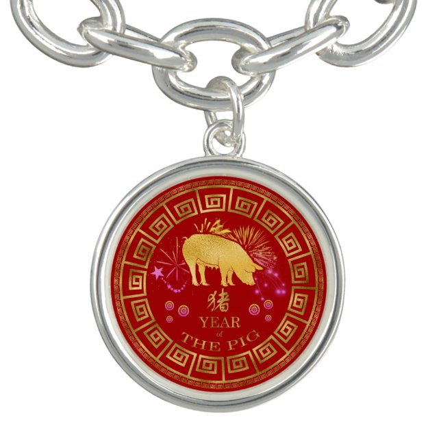 Chinese Zodiac Pig Red/Gold ID542 Bracelet (Design)