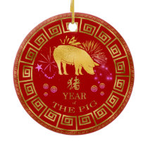 Chinese Zodiac Pig Red/Gold ID542 Ceramic Ornament