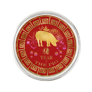 Chinese Zodiac Pig Red/Gold ID542 Lapel Pin