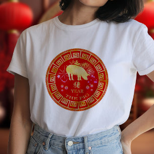 Chinese Zodiac Pig Red/Gold ID542 T-Shirt