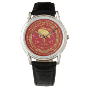 Chinese Zodiac Pig Red/Gold ID542 Watch