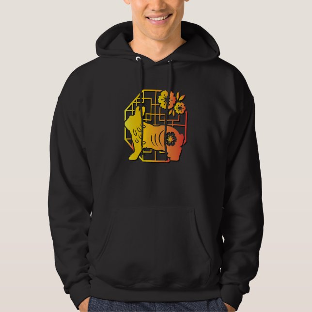 Chinese Zodiac Rabbit Hoodie (Front)