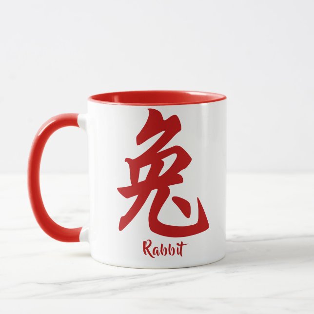Chinese Zodiac Rabbit Mug (Left)