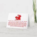 Chinese Zodiac Rabbit Papercut Illustration Holiday Card at Zazzle