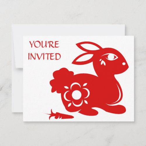 CHINESE ZODIAC RABBIT PAPERCUT ILLUSTRATION PERSONALIZED ANNOUNCEMENTS