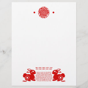 CHINESE ZODIAC RABBIT PAPERCUT ILLUSTRATION LETTERHEAD