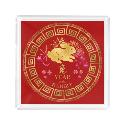 Chinese Zodiac Rabbit RedGold ID542 Acrylic Tray