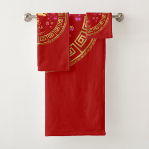 Chinese Zodiac Rabbit Red/Gold ID542 Bath Towel Set