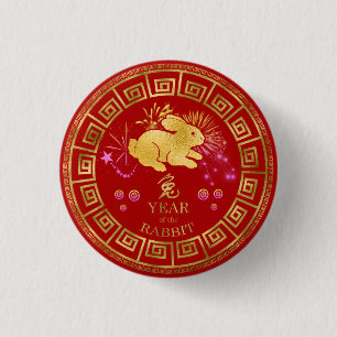 Chinese Zodiac Rabbit Red/Gold ID542 Button