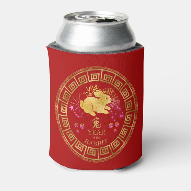 Chinese Zodiac Rabbit Red/Gold ID542 Can Cooler (Can Back)