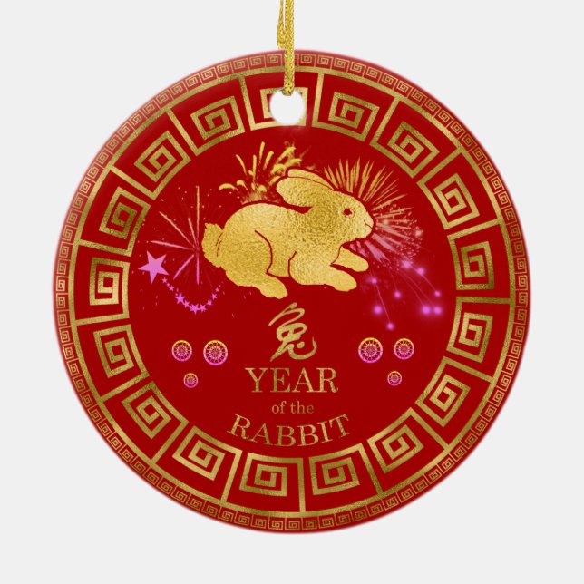 Chinese Zodiac Rabbit Red/Gold ID542 Ceramic Ornament (Back)
