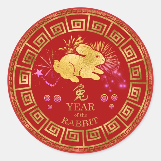 Chinese Zodiac Rabbit Red/Gold ID542 Classic Round Sticker (Front)