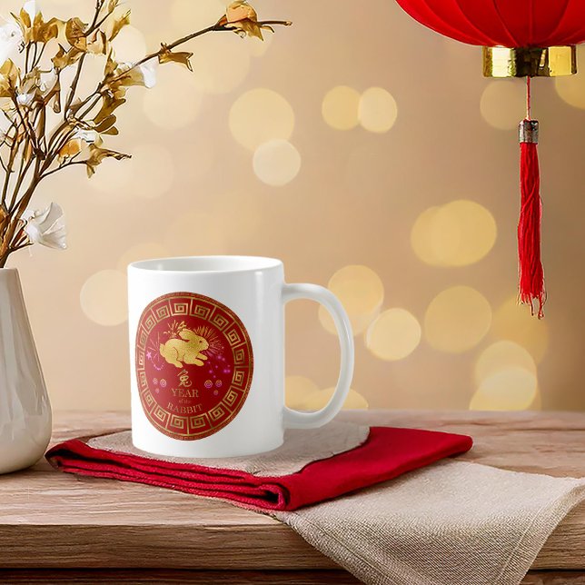 Chinese Zodiac Rabbit Red/Gold ID542 Coffee Mug (Creator Uploaded)