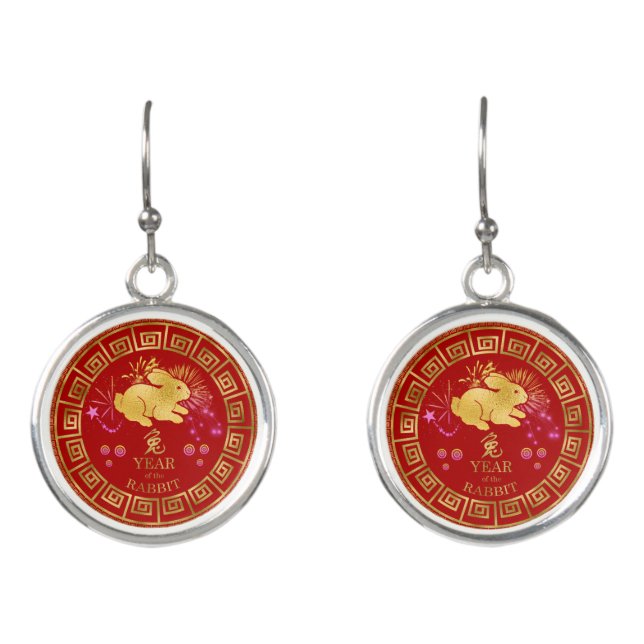Chinese Zodiac Rabbit Red/Gold ID542 Earrings (Front)