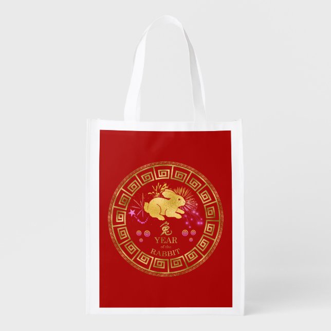 Chinese Zodiac Rabbit Red/Gold ID542 Grocery Bag (Front)
