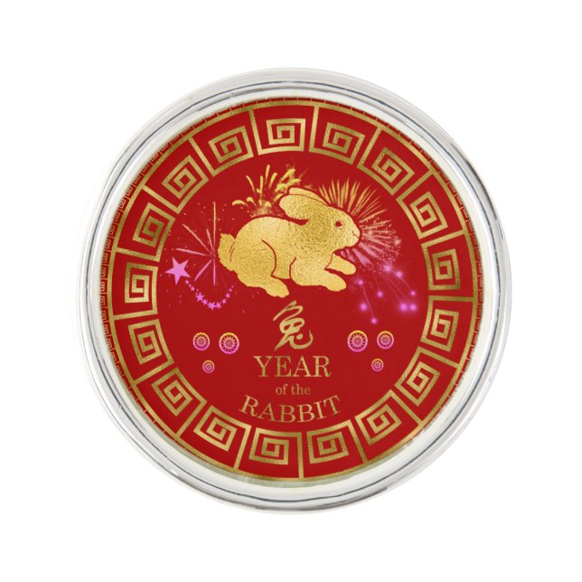 Chinese Zodiac Rabbit Red/Gold ID542 Lapel Pin (Front)