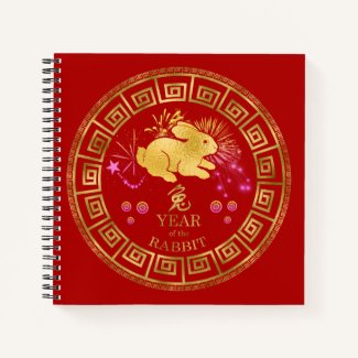 Chinese Zodiac Rabbit Red/Gold ID542