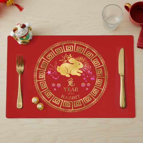 Chinese Zodiac Rabbit Red/Gold ID542 Placemat