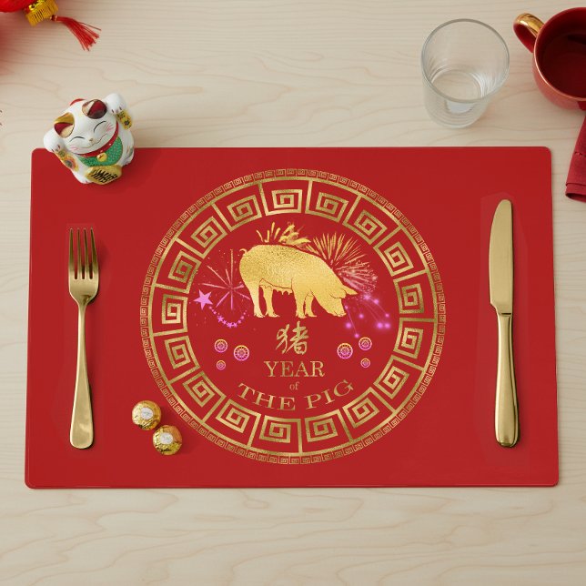 Chinese Zodiac Rabbit Red/Gold ID542 Placemat (Creator Uploaded)