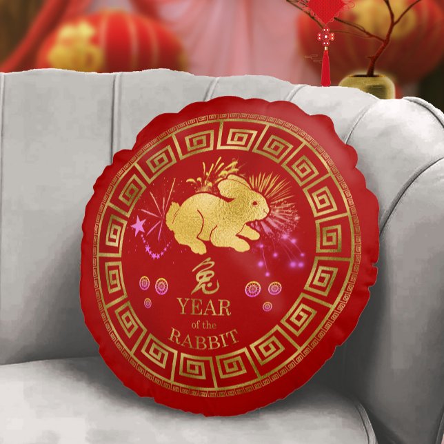Chinese Zodiac Rabbit Red/Gold ID542 Round Pillow (Creator Uploaded)