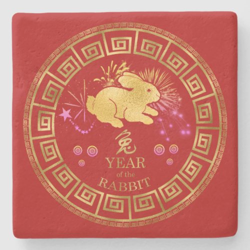 Chinese Zodiac Rabbit RedGold ID542 Stone Coaster