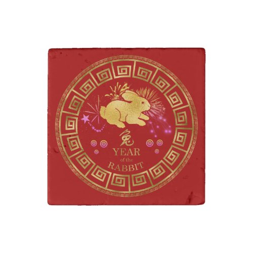 Chinese Zodiac Rabbit RedGold ID542 Stone Magnet