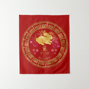 Personalized Chinese Rabbit Gifts on Zazzle